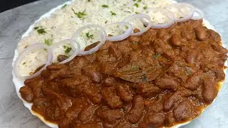 Restaurant style Rajma chawal || #asmr #viedos #rajmachawal #ladyasmrcooking
