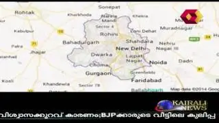22-Year- Old Gang Raped In Moving Car, Thrown On Road In Delhi