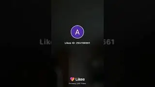 16 августа 2019 г.