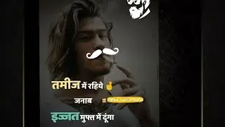 #boys attitude #swag 😎 #special #whatsapp new #2021 status #A_s__official