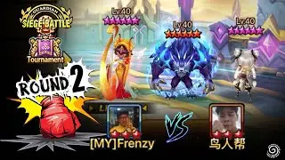 Beating the Liu Mei META NB4 Defense in the Round 2 of the Siege Battle Tournament vs NRB!
