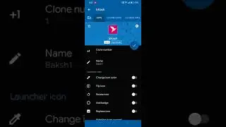 Baksh app unlimited phone numer imo whatsapp 01601922236