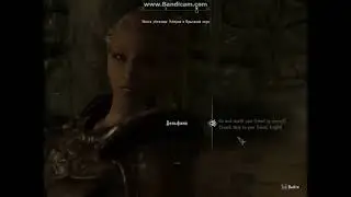 Delphine, Go Away! Guide for mod!  Re load ,   !