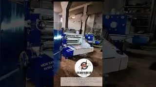 cold lamination machine/ plain lamination machine/glue lamination machine #cakebaselaminationmachine