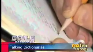 talking dictionaries