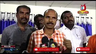 #tirupati Press club Medical Camp || City Cable News