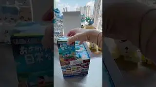 Unboxing!! Crayon Shinchan Terrarium 2 Blind Box Whole Boxes Set!!! #shorts  #unboxing #satisfying