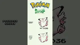 Pokemon Green  036 Clefable ポケットモンスター　赤