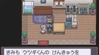 Neko Plays Pokemon Soul Silver (Kanto Starters Run!) [1]: FFFF yes.