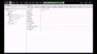 01 Web Base Management with Multi Language Support