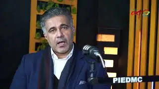 Pakistan Sundar Industrial Expo 2026 - Chairman APTMA, Kamran Arshad Ghazi Message
