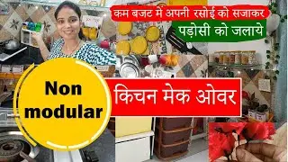Non -Modular Kitchen Organization Ideas I Small Kitchen Organization ideas | MY kitchen Tour