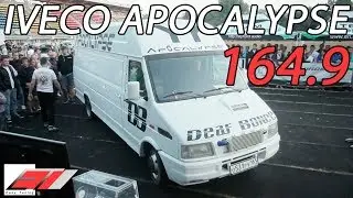 ✔️ ОЧЕНЬ ГРОМКИЙ ИВЕКО / IVECO 164,9 dB - Это только начало (нарезка)
