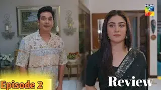 Raaja Rani episode 2 review | challenging twist | interesting | Faisal Qureshi, aina afridi | Hum TV