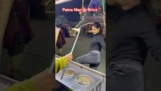 Patna Marine Drive : Girl Dance | Turkish Icecream #bhojpurisong #pawansingh #shilpiraj #viralshort