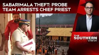 Sabarimala Theft: Probe Team Arrests Chief Priest Over Replating Temple Gold