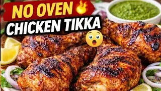 Tandoori Chicken Tikka Drumsticks | Restaurant Style Smoky & Juicy |