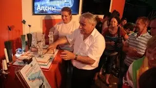 Презентация 4G/LTE _часть3