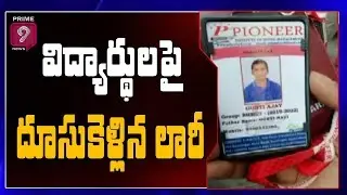 Lorry Hits Students at RTC Cross Roads | Hyderabad | Prime9 News