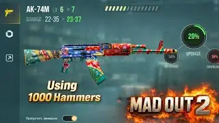 🥶🥵 I use 1000 hammers 🔨 in madout2💀 #madout2 