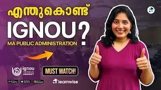 Why IGNOU MA Public Administration? Admission, Syllabus, Eligibility, Career, Scope #ignou