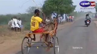 மணக்கரை கொடை விழா குதிரை வண்டி போட்டி வீடியோ