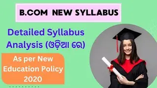 B.COM Syllabus Analysis || New Syllabus As per NEP 2020
