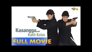 KASANGGA... KAHIT KAILAN - CESAR MONTANO MIKEE COJUANGKO #pinoymovies  #LoneWolf1985