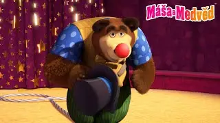 Máša a Medvěd 🐻👧 Proč má tuhle epizodu každý rád? 😍🎬🧐 Kolekce epizod 🎬