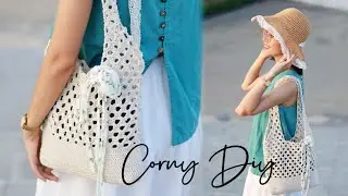 Corny's Bag #14'| Móc túi lưới mùa hè, túi tote -  Bổ sung cho video Corny's Bag #14 ở phút thứ 46