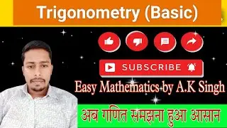 Trigonometry (Basic concept)