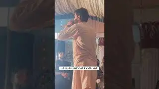 pothwari music sitar