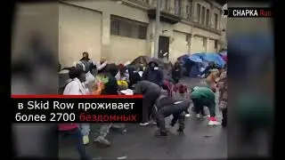 РЭПЕР РАЗДАЛ ТЫСЯЧИ ДОЛЛАРОВ НА УЛИЦЕ