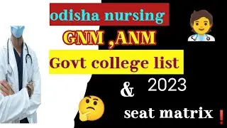 GNM and ANM govt college list of odisha|| odisha nursing government college list 2023 |Nursing Zeal