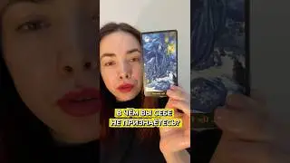 What are you not admitting to yourself? #tarot