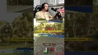 Вытянул льготный штрафной талон у Казунори | limonov_27