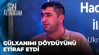 Səni Axtarıram | Bayram Gülxanıma aliment kəsdirdi | Heç kim acından ölmür
