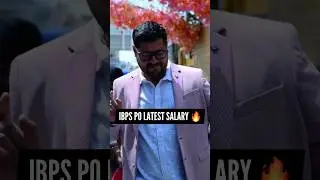 IBPS PO Latest Salary Update 🔥 #reasoningforbankexams #bankingexam #ibpsposalary #bankposalary