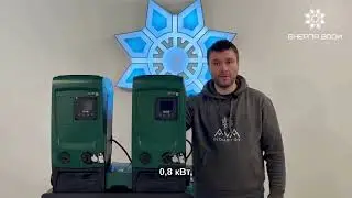 Огляд насосної станції підвищення тиску води WE 2 ESYBOX MINI