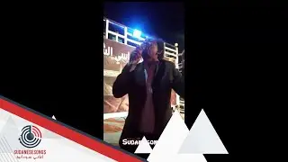 المبدع زمراوي منتدي عوامة مراسي الشوق 2018