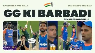 Gautam की Ego ले डूबी 😰 Bakswas Team Combination 🤯 Rana The GOAT Batter 35(33) 🤬 2nd T20i Ind Vs Aus