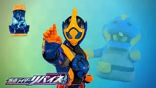 【HQ】Kamen Rider Jeanne Henshin Sound