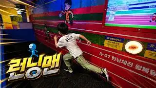 제주 중문 런닝맨 & 액트몬
