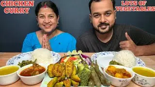Chicken Curry,Dal Fry,Boiled Bitter Gourd,Boiled Brinjal,Patal Fry,Salad With Rice Mukbang Eating