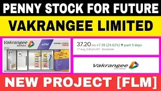 Vakrangee Limited stock analysis | Best penny stock for future #vakrangee #sharemarket #multibagger