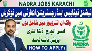 National Database and Registration Authority Jobs - NADRA 