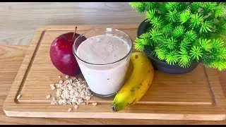BATIDO DE BANANA, AVENA Y MANZANA, TE AYUDAR&Aacute; A PERDER PESO!
