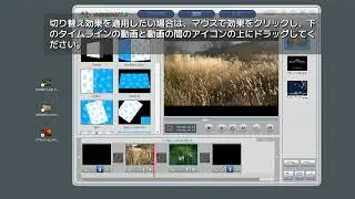 USB接続アナログキャプチャー「FINAL CALL」で付属のVHS to DVD5を使用して動画取り込みからDVD作成までのフル解説動画