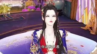【昭昭世子心】第74集：就算王爷在这儿今天也是要打