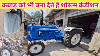 सिकंदर / अचछन पेंटर मुजफ्फरनगर - अपने ट्रैक्टर पर हो गया पेंट का काम शुरू Modified Tractor workshop